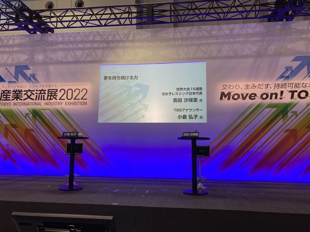 ブログ銀の汗 - ウレタン圧送ＵＮマシン レンタルシステム.COM（東京）