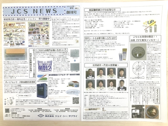 男性に人気！ 王子タイムリー DFタイムリー N 1袋100本入り×8袋 800本