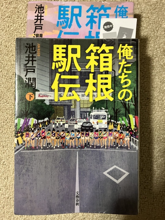 本日で売れなかったら捨てます【定価23万】飛騨産業/学習机（デスク