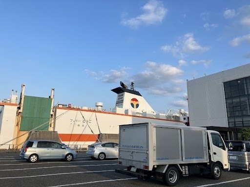 支給品 北海道札幌光星高校 ユニフォーム 3点 上下セット